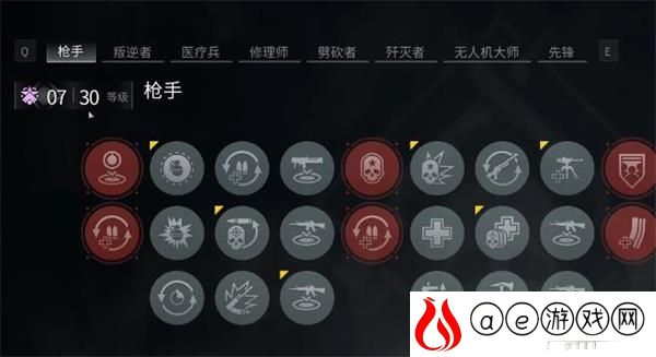 僵尸世界大战劫后余生最强职业选择攻略