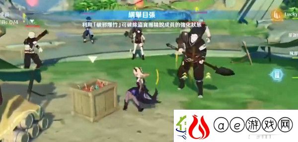原神2022年2月15日兑换码分享