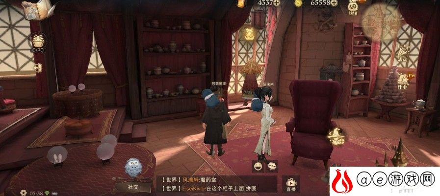 哈利波特魔法觉醒巧克力蛙第四天攻略