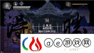 纸嫁衣第五关脸谱攻略——全关卡解锁技巧及深入分析