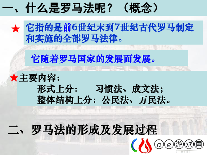 肉丸-1979-年美国：关于它的起源发展及相关故事介绍