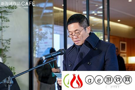 新海诚作品CAFE全球首店于上海正式开业