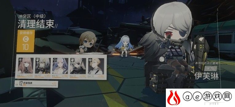 少女前线云图计划1-10通关技巧介绍