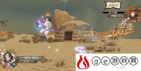 天地劫幽城再临方芸新皮肤阑珊夜话获得攻略