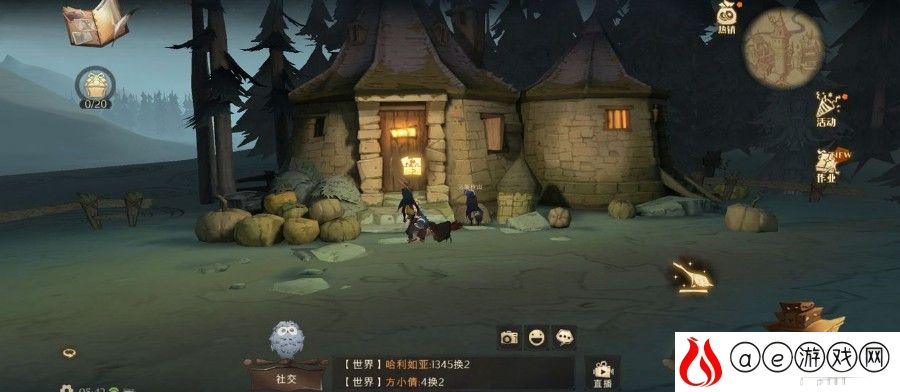 哈利波特魔法觉醒拼图寻宝9.24第二期第三天攻略