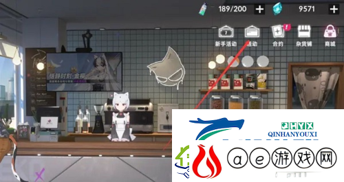 猫之城定向作战怎么玩：活动玩法攻略