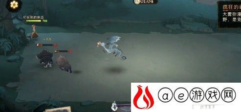哈利波特魔法觉醒疯狂的毒角兽通关攻略