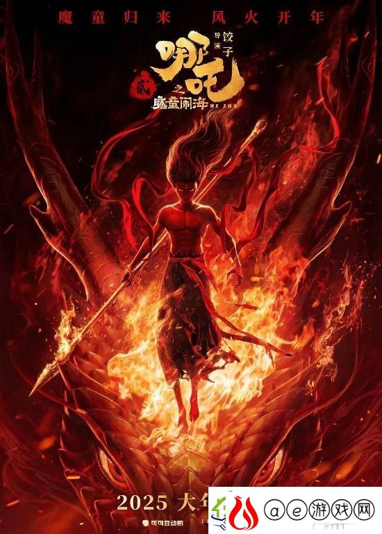 一星期50亿！古天乐感叹哪吒之魔童闹海票房暴涨：太癫了