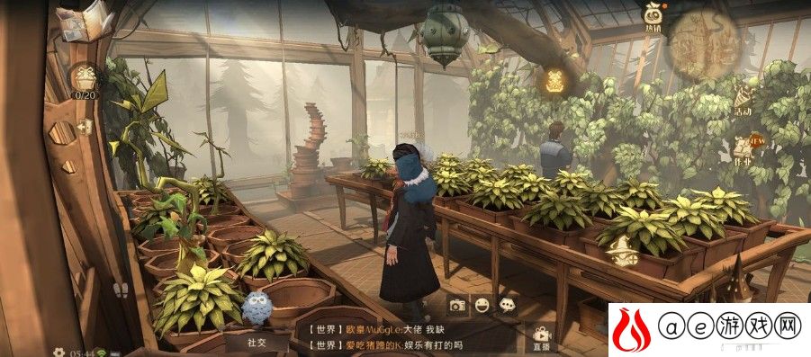 哈利波特魔法觉醒巧克力蛙9.24搜集攻略