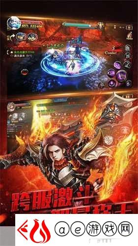 众神归来-西方魔幻-RPG-手游的奇幻之旅