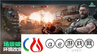 艾尔登法环怎么双手拿刀PS-教你轻松掌握双手持刀技巧与实用策略