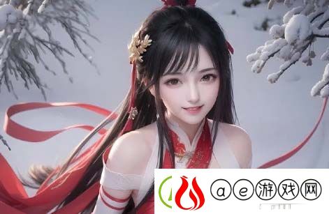如何免费在线观看三年成全：破解观看途径与体验提升技巧