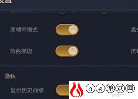 金铲铲之战对战记录隐藏攻略
