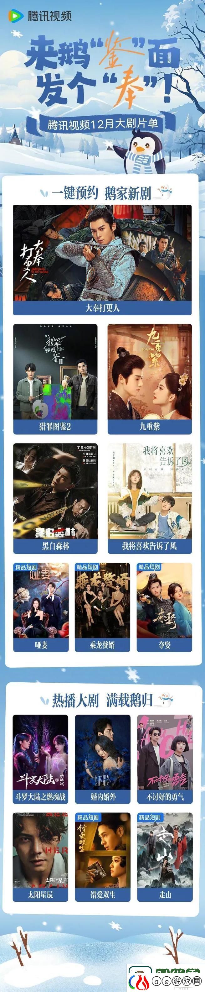 老牛影院免费观看电视剧-网友：这是一场不容错过的视听盛宴