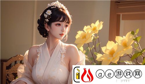 公翁的大龟挺进秀婷苏玥！