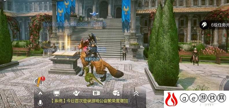余烬风暴平民强势职业推荐