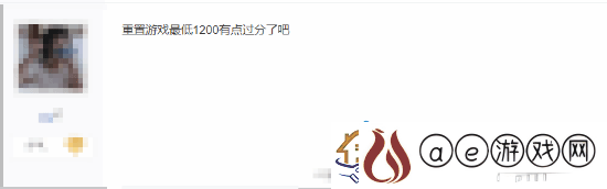 “临时工失误”