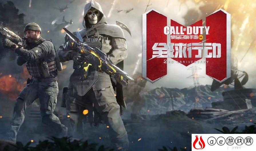 使命召唤手游黑色战域地图玩法攻略