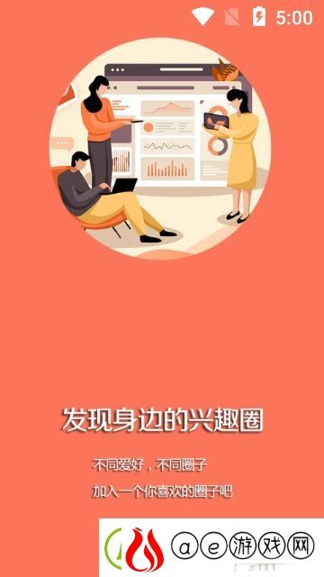 兴城融媒下载-兴城融媒安卓手机版下载v1.0.3