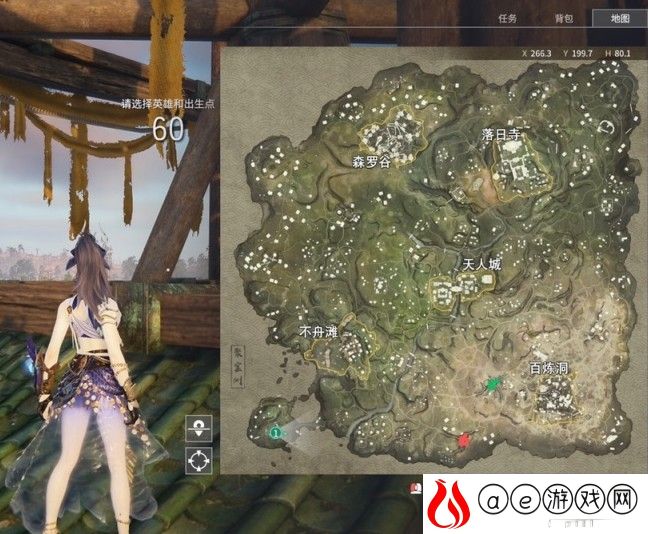永劫无间崔三娘修行拜佛任务攻略