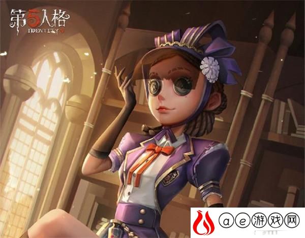 第五人格调香师王女皮肤获得攻略