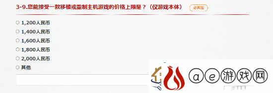 “临时工失误”