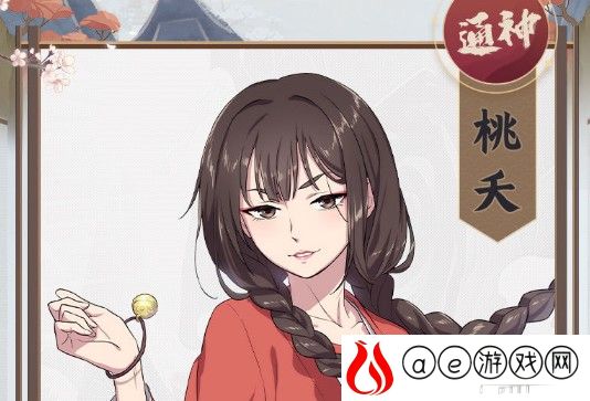 古剑奇谭木语人桃夭技能强度分析