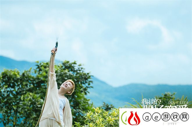 吴君如透视爱情真谛