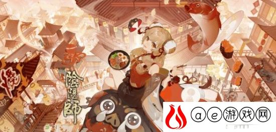 阴阳师饭笥和食灵对比攻略