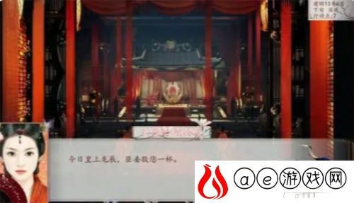 深宫曲掌祀NPC进阶攻略