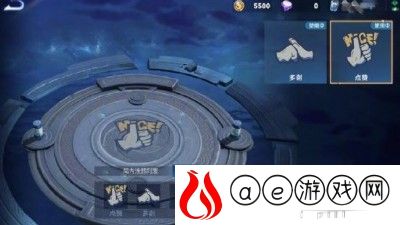 王者荣耀s25全新涂鸦使用方法介绍