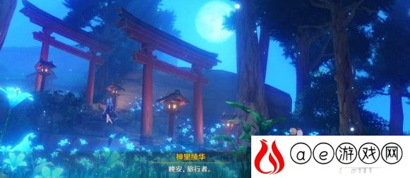 原神茂知之壳秘境解谜攻略