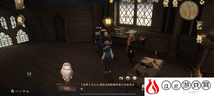 哈利波特魔法觉醒拼图寻宝10.7收集攻略