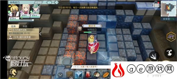 神角技巧水下宝箱开启攻略