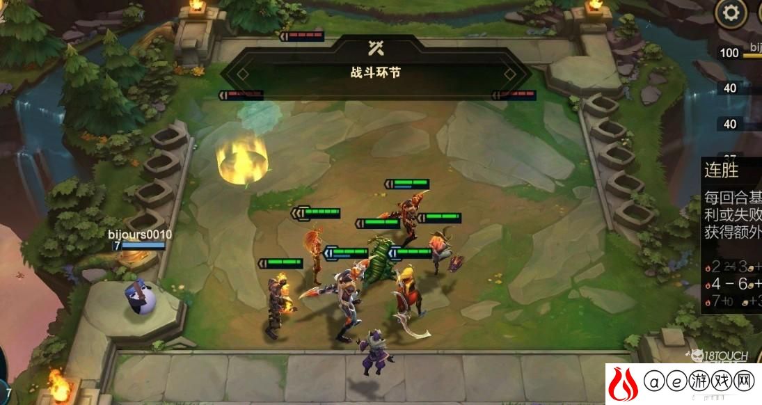 云顶之弈s6丧尸大头阵容玩法攻略