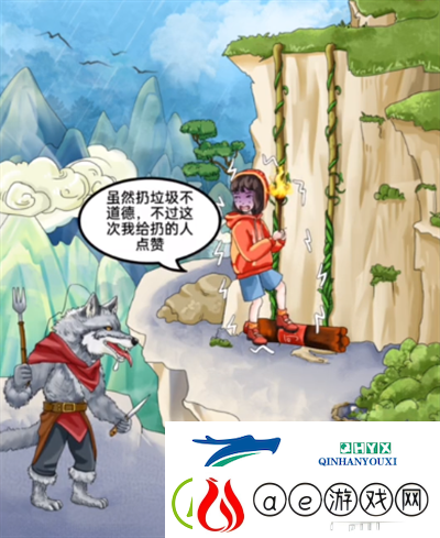 整活我最6小红帽遇险怎么过关-整活我最6小红帽遇险图文通关攻略
