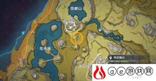 原神广海的守望任务怎么触发 广海的守望广海在哪