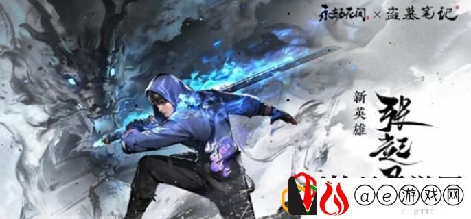 张起灵技能介绍 宠物技能提升与战斗辅助攻略