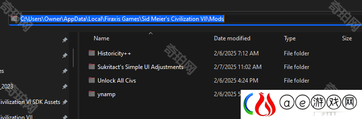 文明7实用MOD推荐