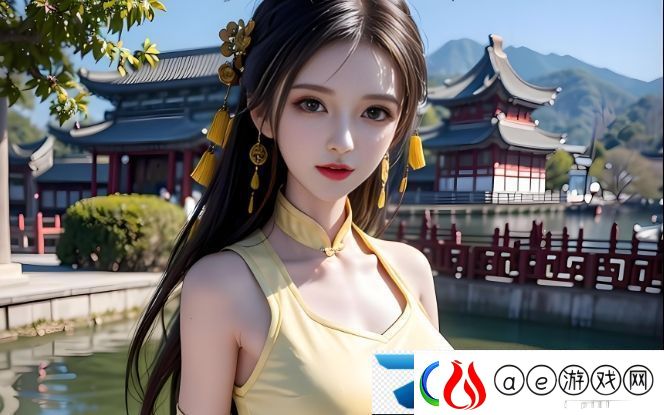 女性如何通过自信与独立展现多面魅力：摆脱传统束缚实现自我突破