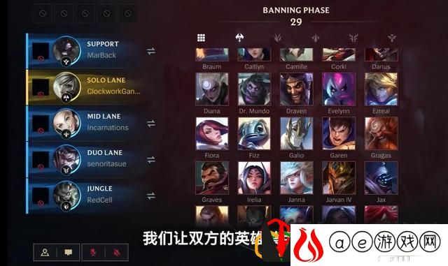 LOL手游2.6无限火力什么时候上线 LOL手游无限火力在哪里
