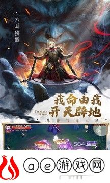 剑魂online超级大礼包激活码-剑魂online超级大礼包-最新激活码永久有效分享