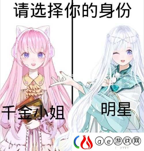人生重开模拟器-详细攻略教你如何一步步成为闪耀明星的方法介绍