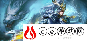 王者荣耀名字前面双向箭头是什么意思 名字前面双向箭头意思详解