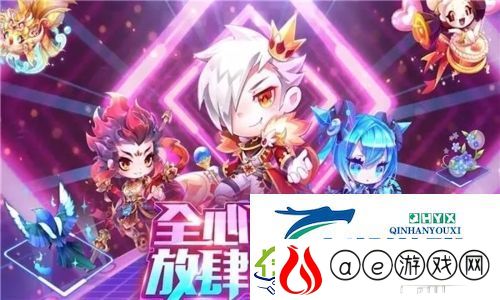 天天酷跑礼包领取大全：礼包码兑换方法分享