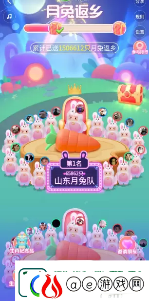 抖音月兔返乡怎么玩