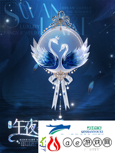 绝对演绎新芭蕾风顶奢上线