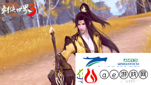 史上最霸道的门派剑侠世界3新门派悬念海报曝光
