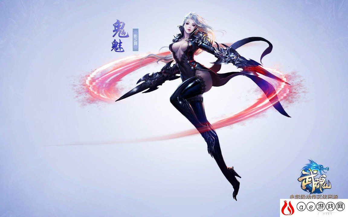 阴阳师枝垂樱林樱花宝箱全攻略，高效收集路线指南