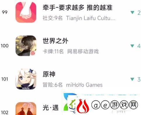见证历史
